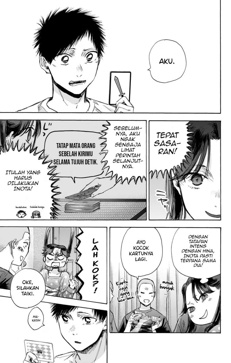 Ao no Hako Chapter 71