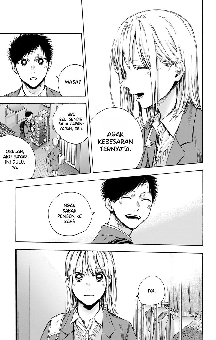 Ao no Hako Chapter 81