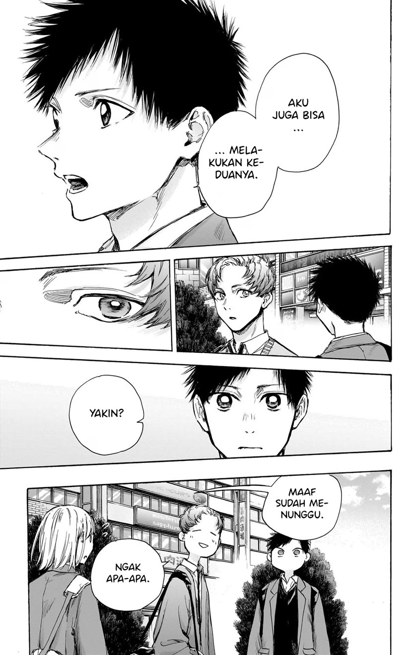 Ao no Hako Chapter 82