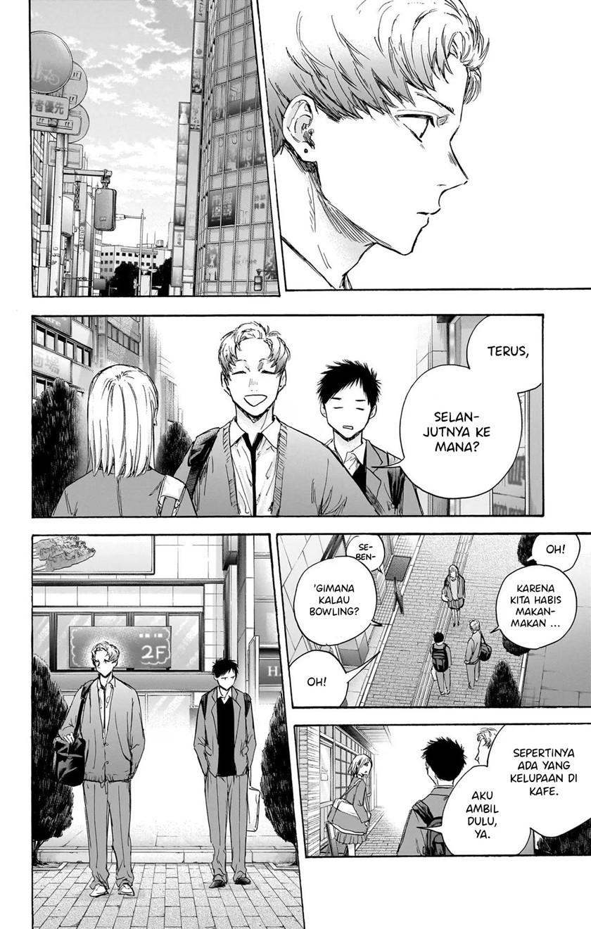 Ao no Hako Chapter 82