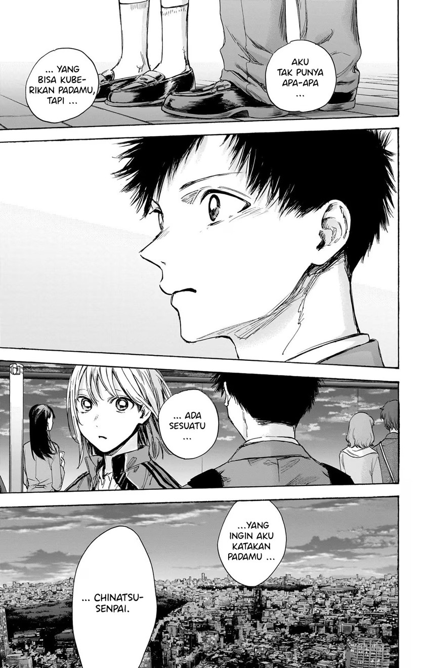 Ao no Hako Chapter 83