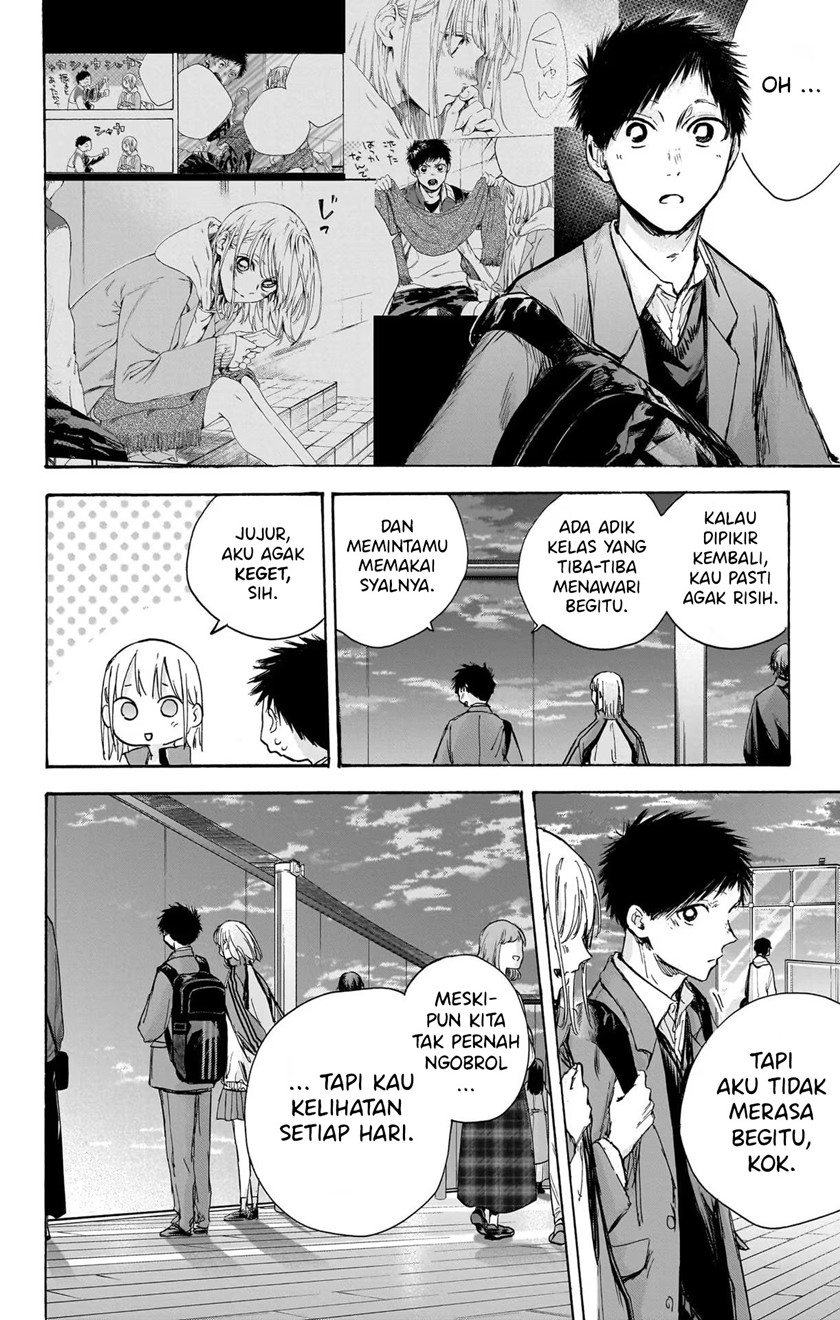 Ao no Hako Chapter 83