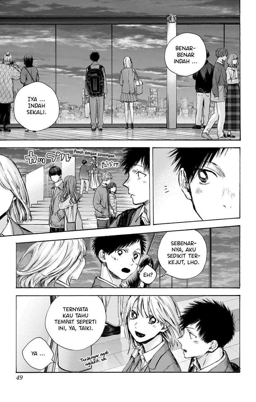 Ao no Hako Chapter 83