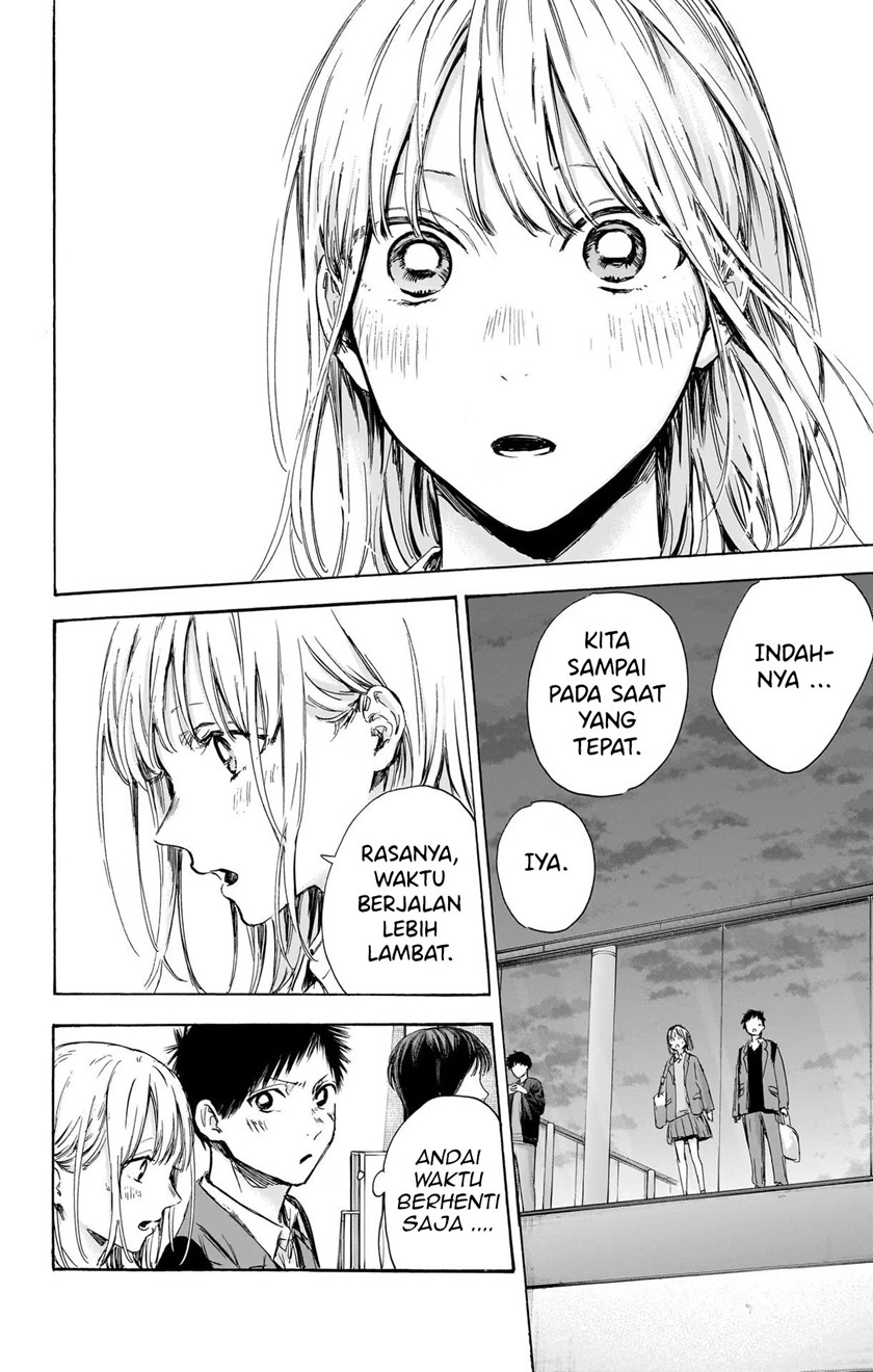 Ao no Hako Chapter 83