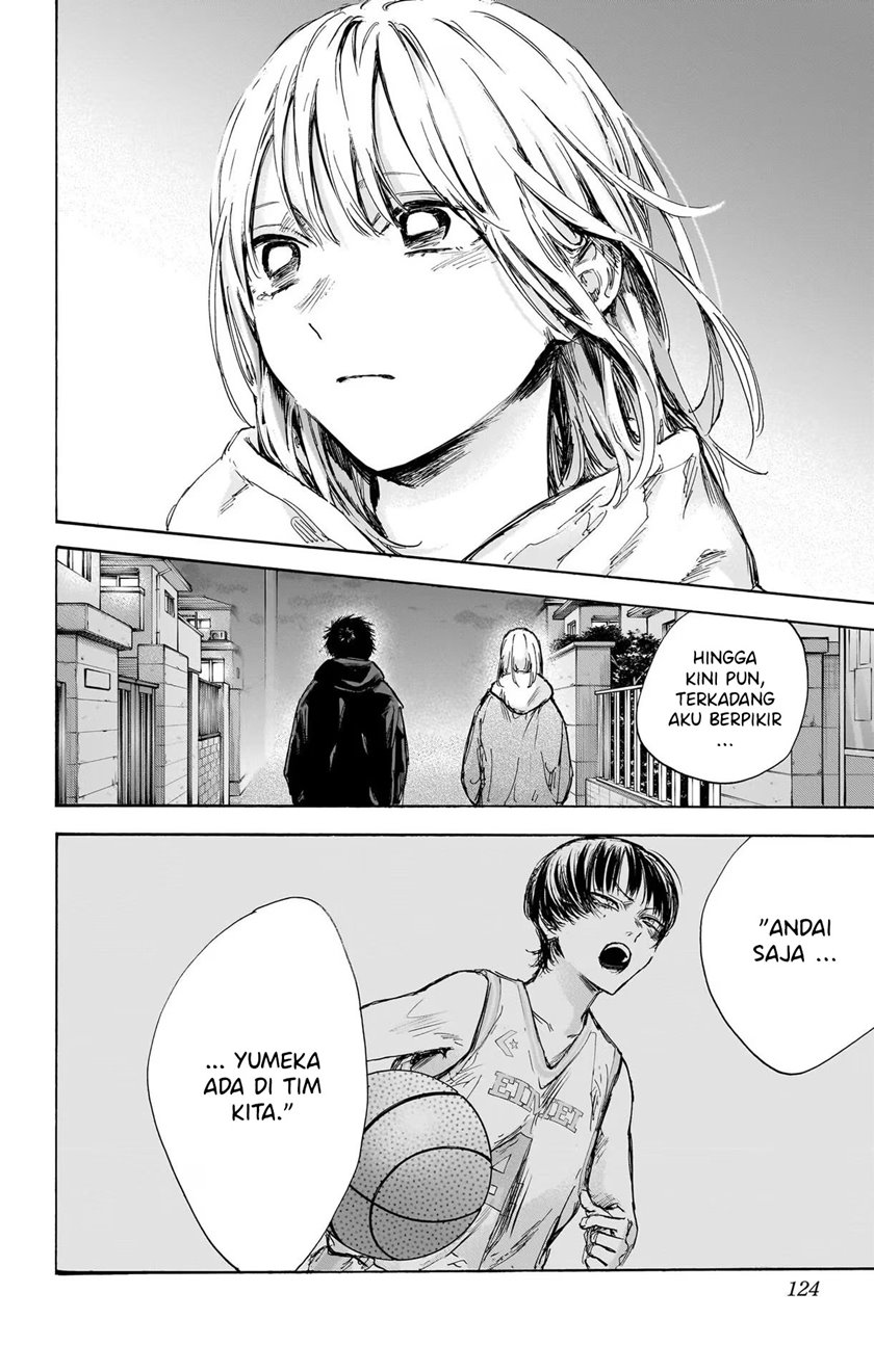 Ao no Hako Chapter 86