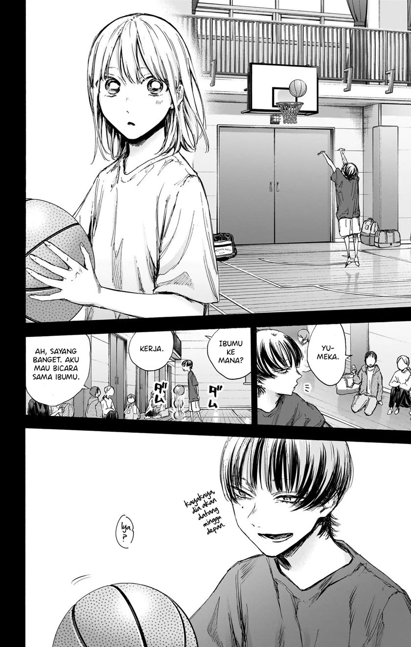 Ao no Hako Chapter 86