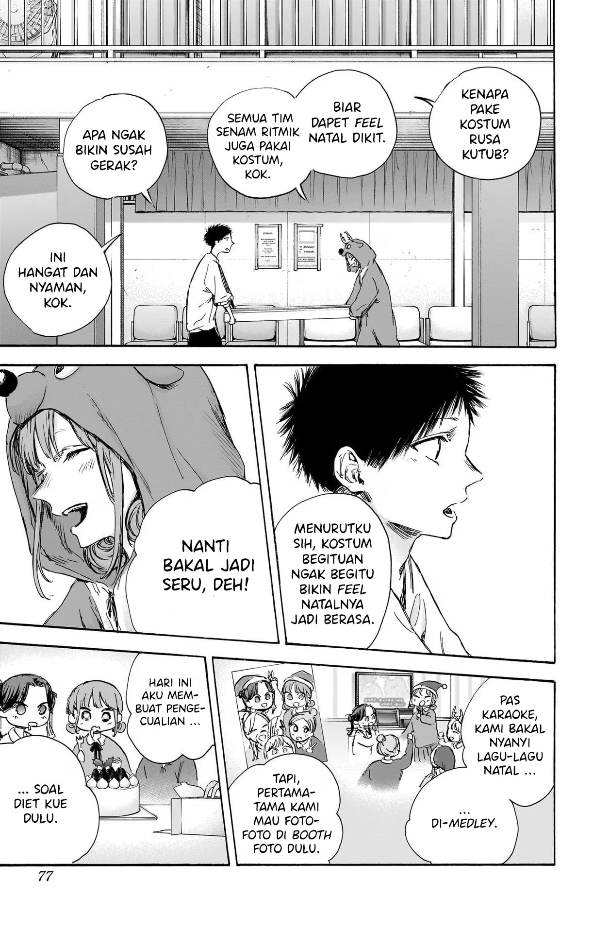 Ao no Hako Chapter 94