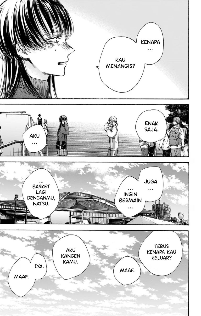 Ao no Hako Chapter 95