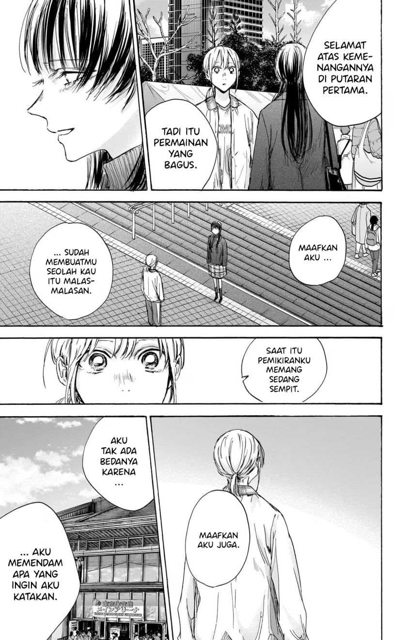 Ao no Hako Chapter 95