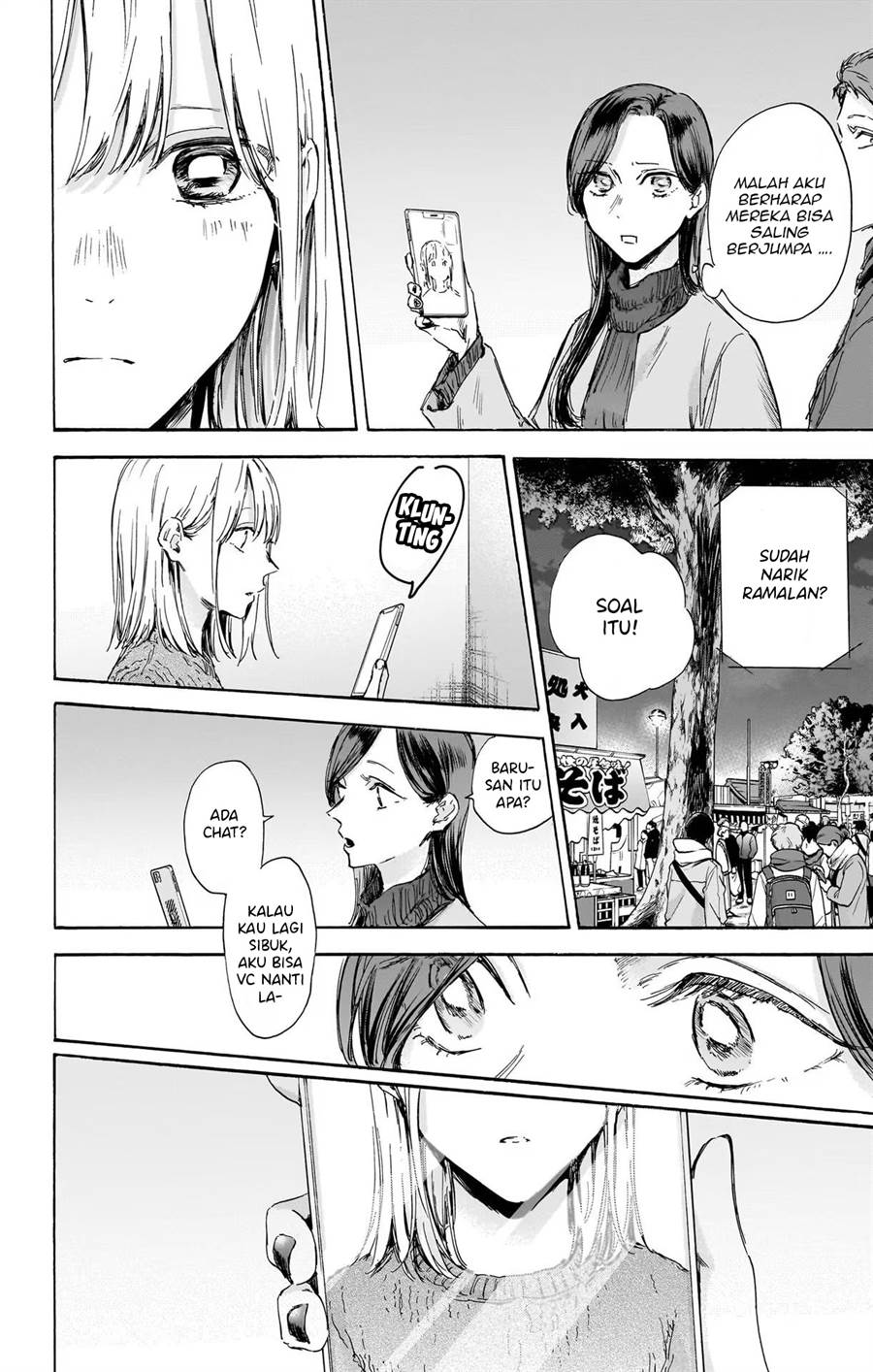 Ao no Hako Chapter 99