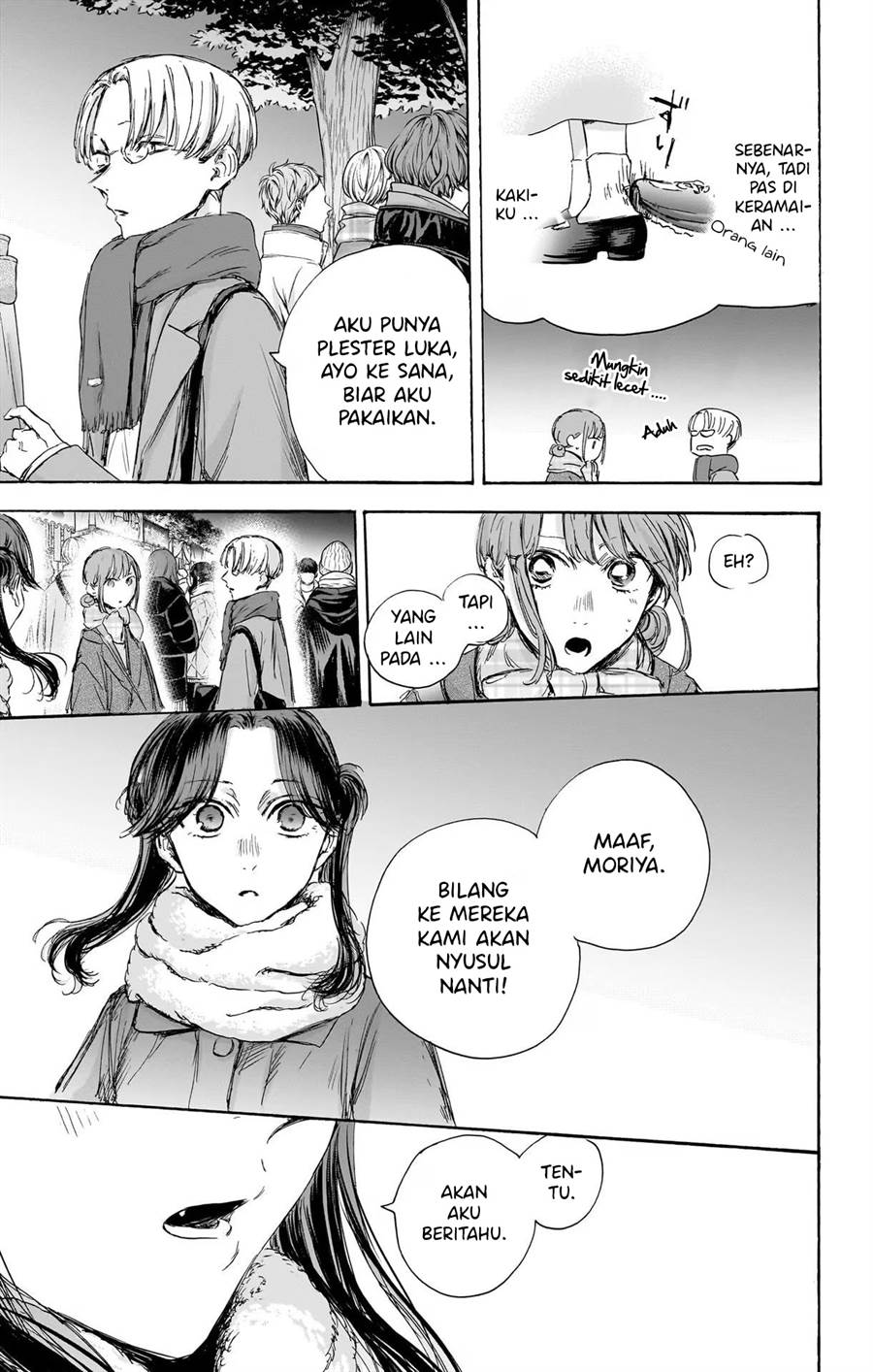 Ao no Hako Chapter 99