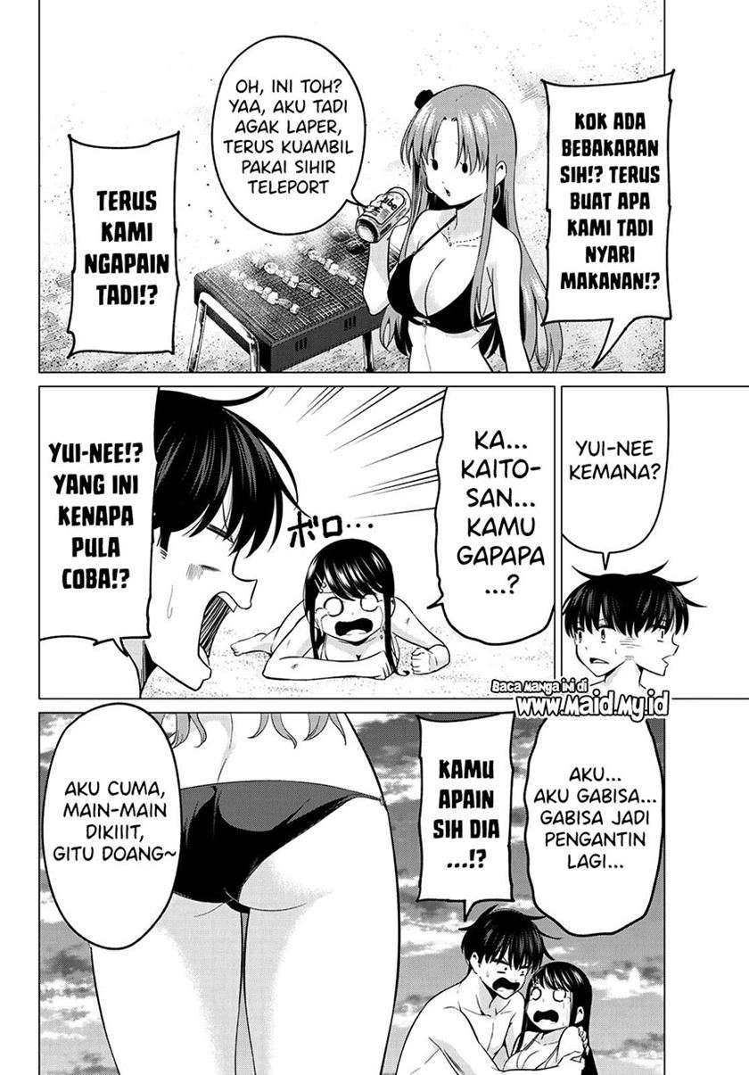 Koi ka Mahou ka Wakaranai! Chapter 15
