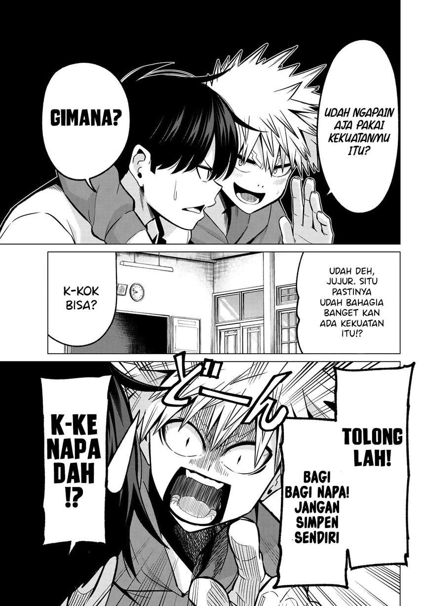 Koi ka Mahou ka Wakaranai! Chapter 24