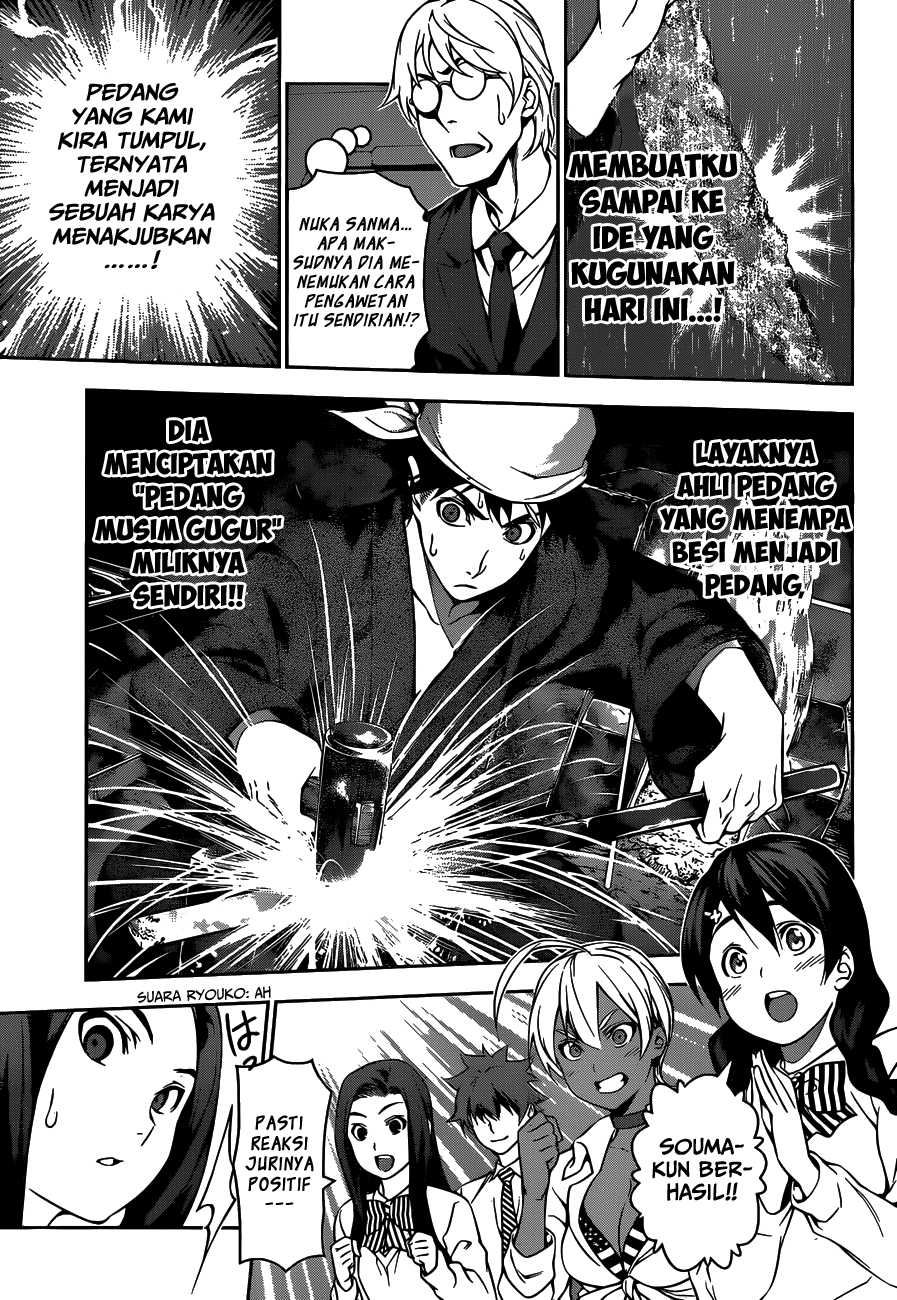 Shokugeki no Souma Chapter 101