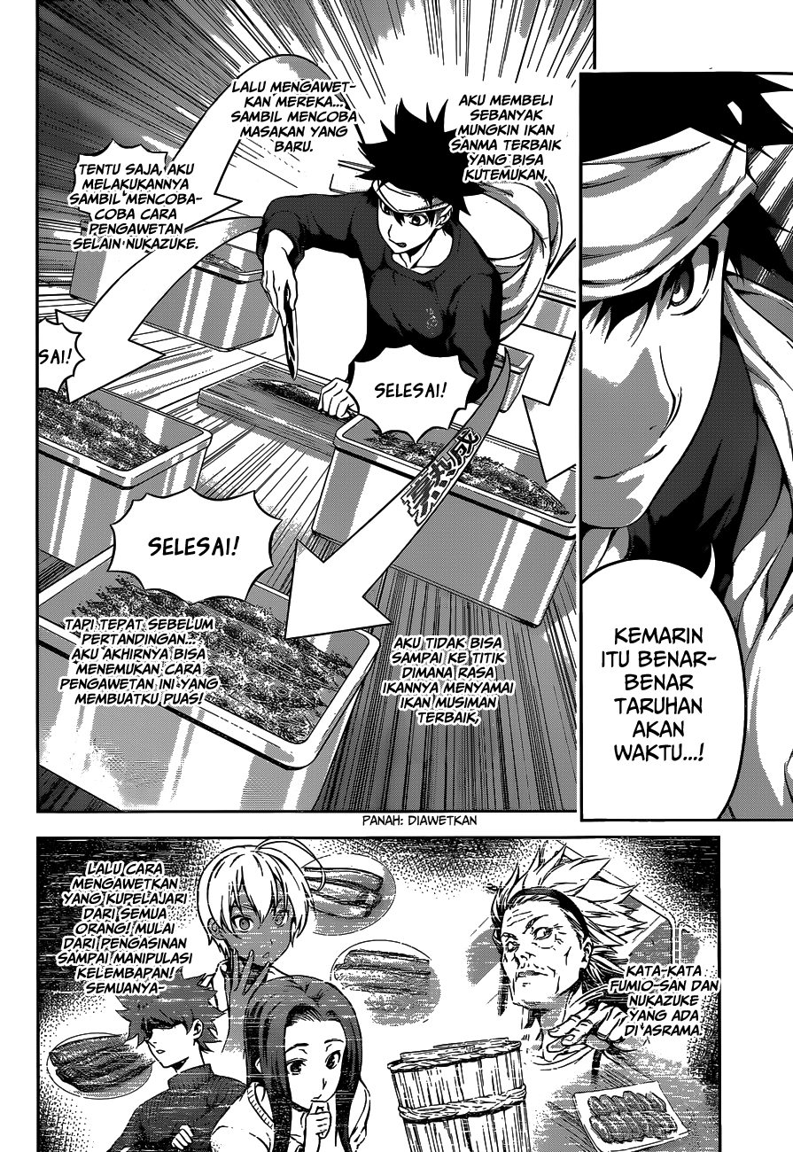 Shokugeki no Souma Chapter 101