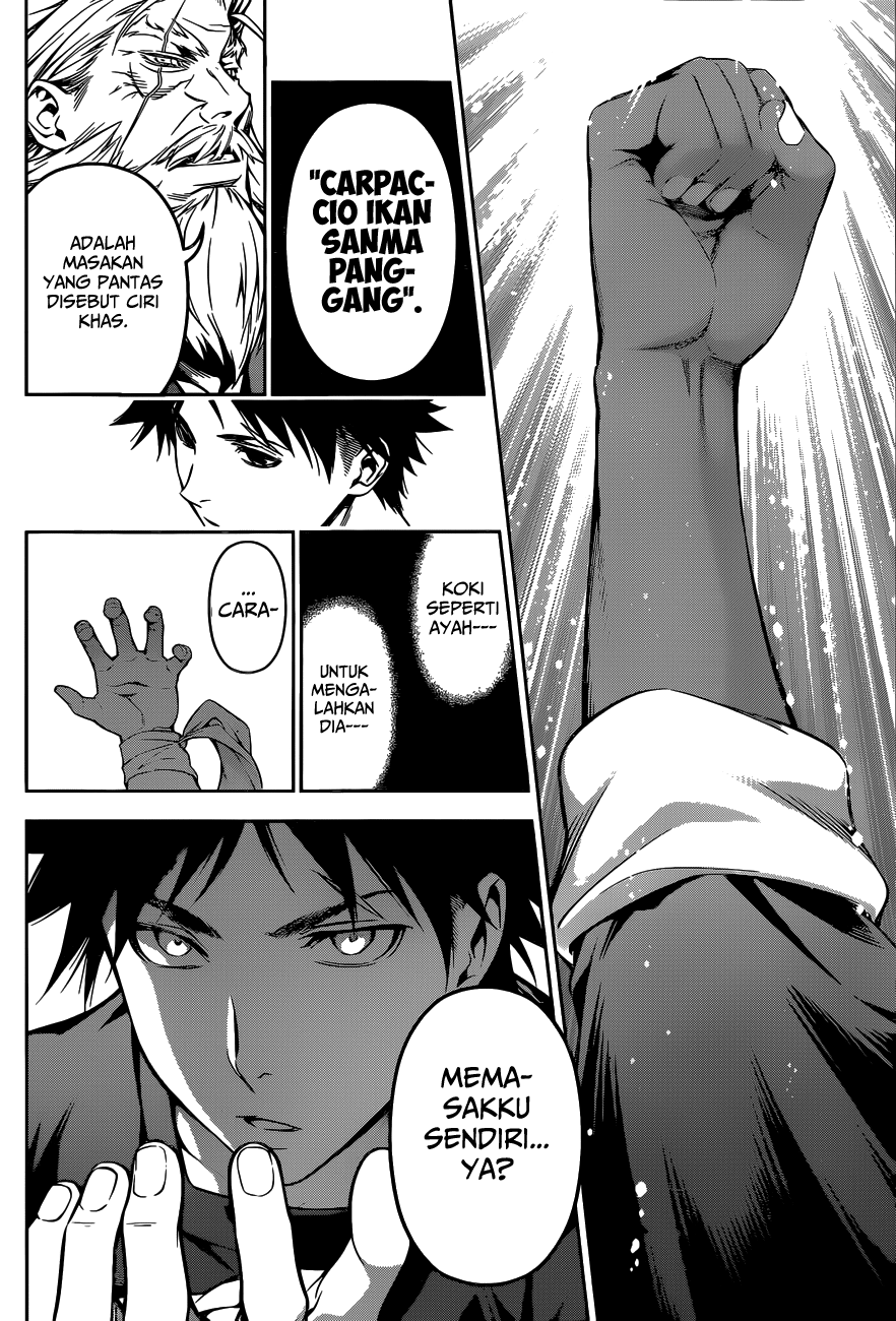 Shokugeki no Souma Chapter 103