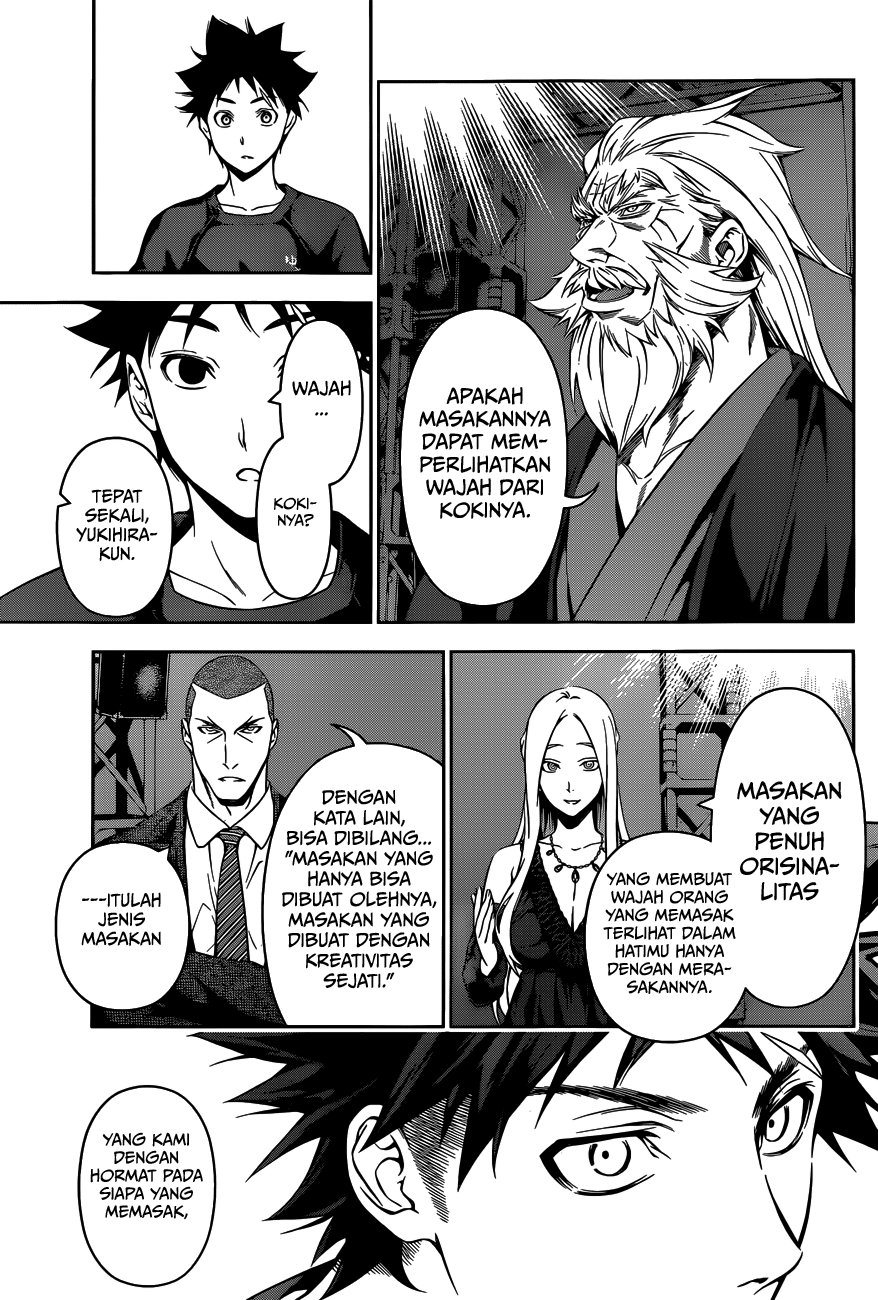 Shokugeki no Souma Chapter 103