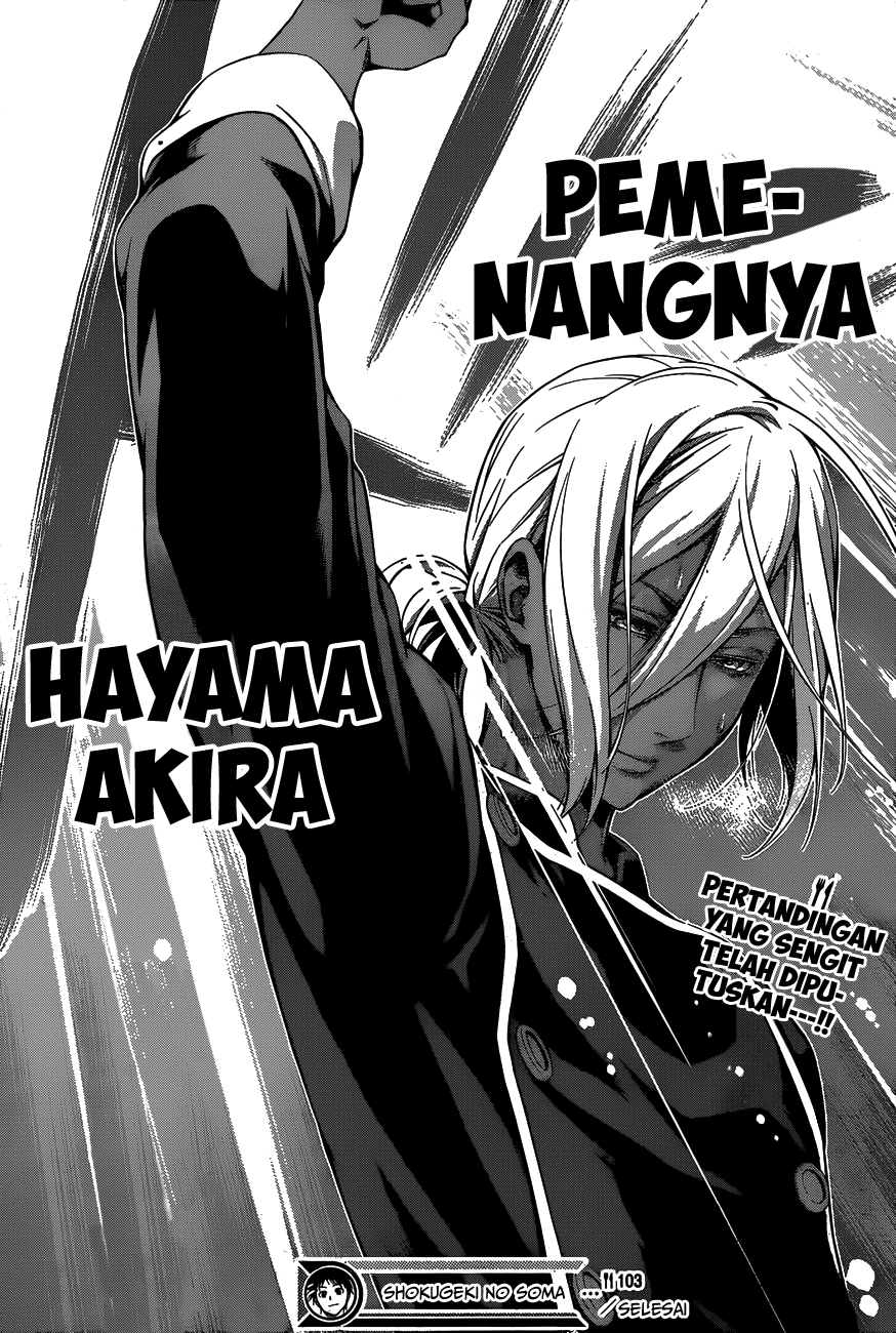 Shokugeki no Souma Chapter 103