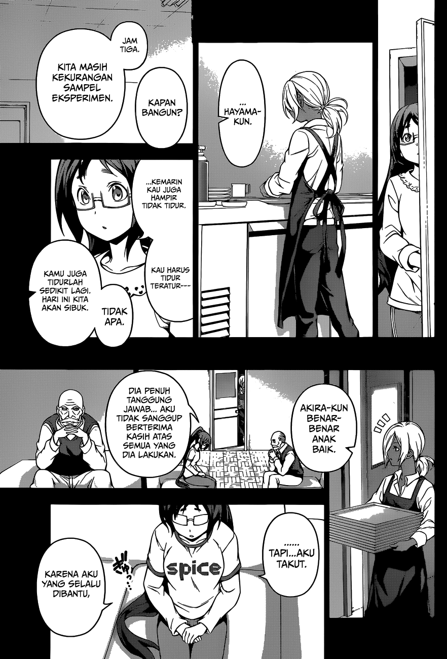 Shokugeki no Souma Chapter 103