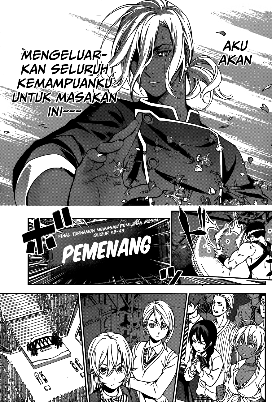 Shokugeki no Souma Chapter 103