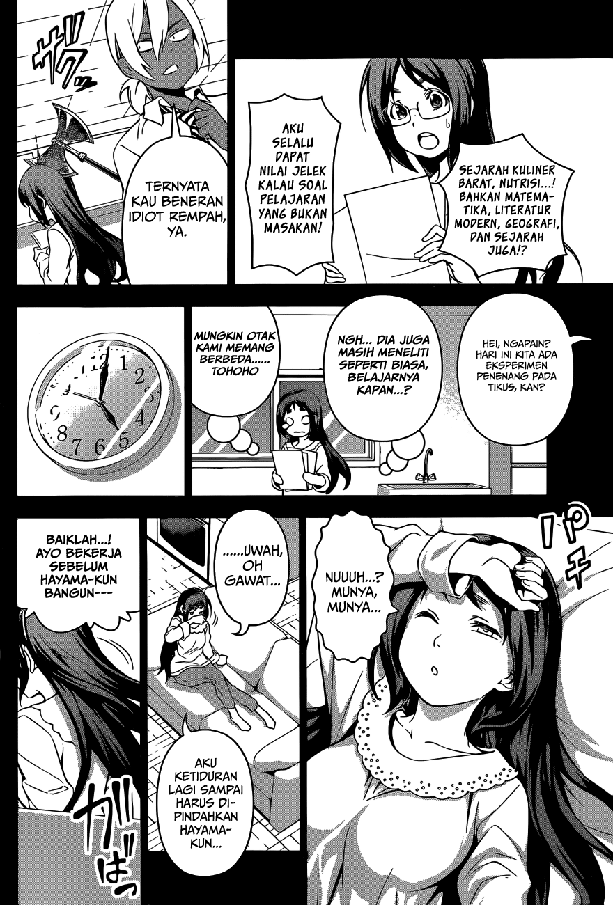 Shokugeki no Souma Chapter 103