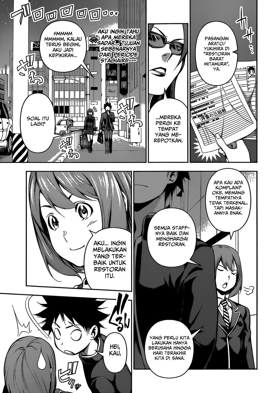 Shokugeki no Souma Chapter 107