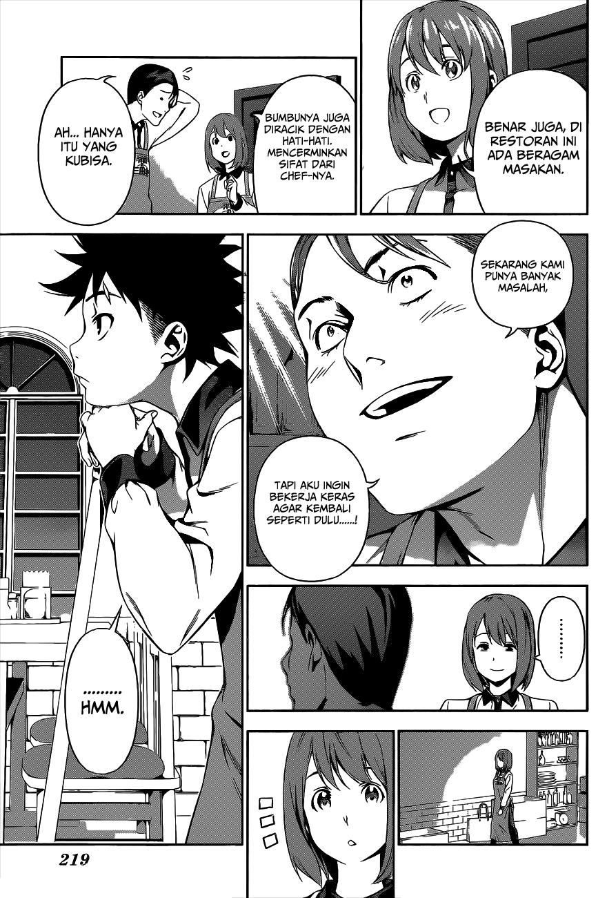 Shokugeki no Souma Chapter 107