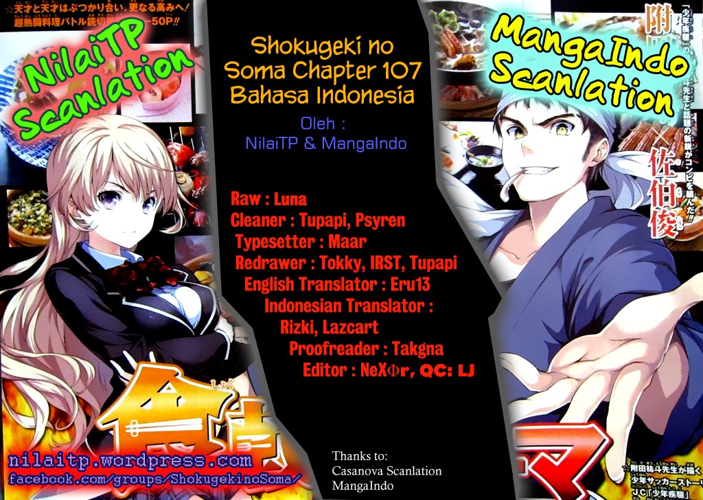 Shokugeki no Souma Chapter 107