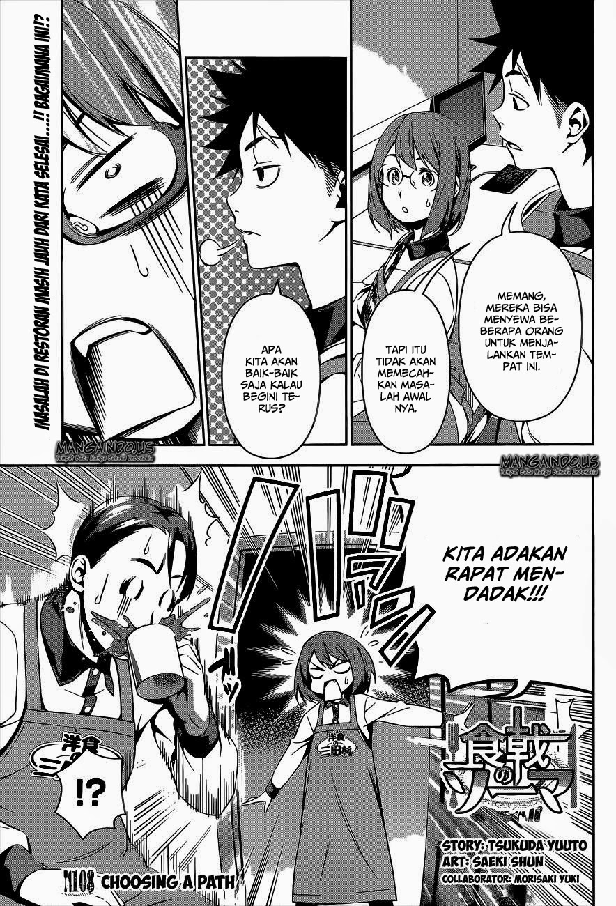 Shokugeki no Souma Chapter 108