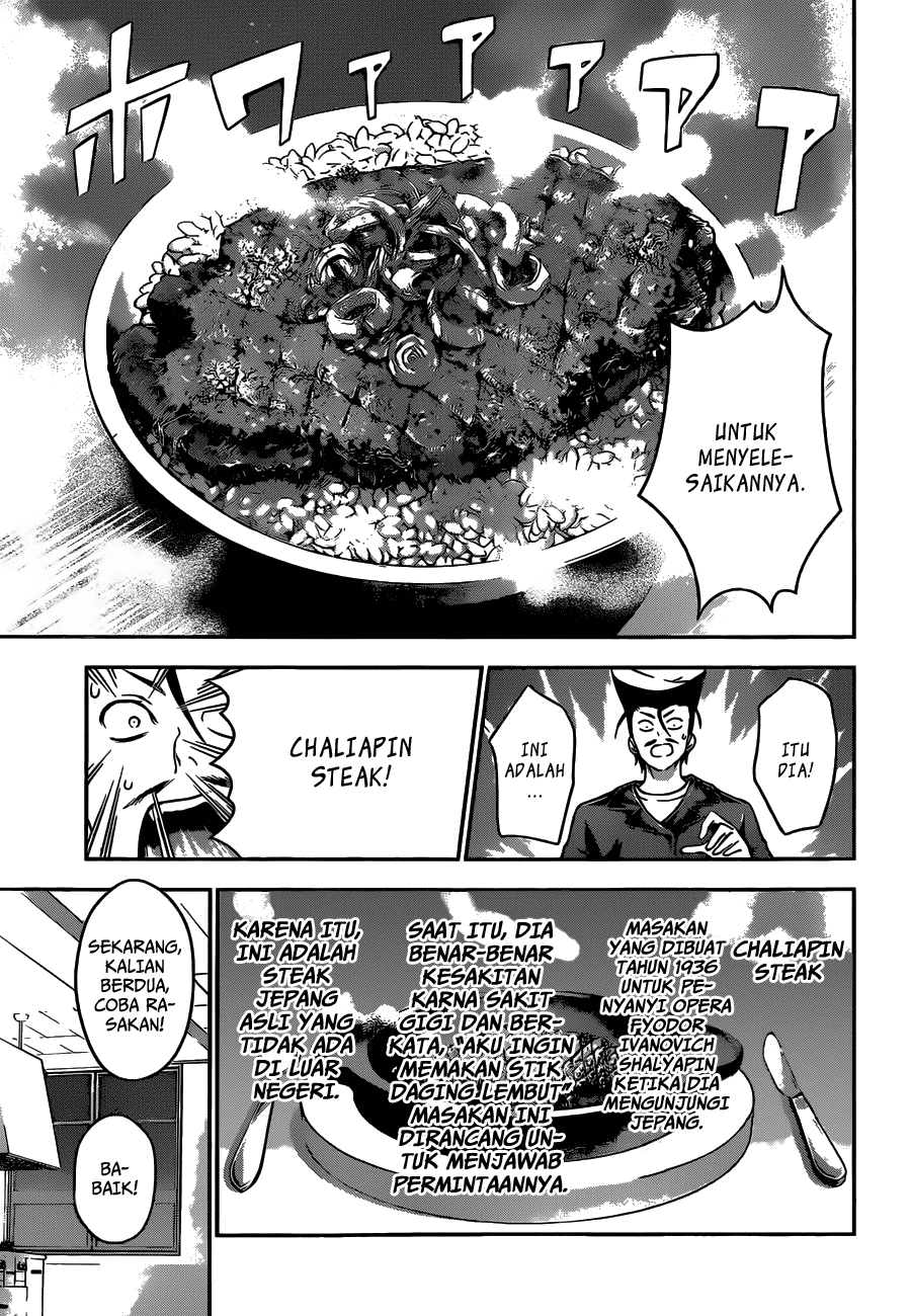 Shokugeki no Souma Chapter 11