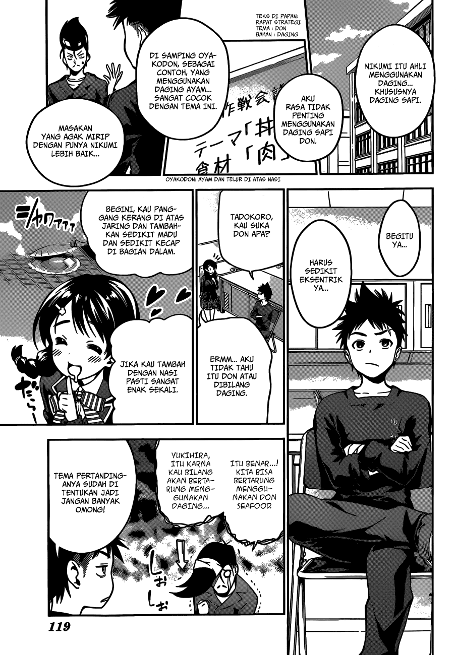 Shokugeki no Souma Chapter 11