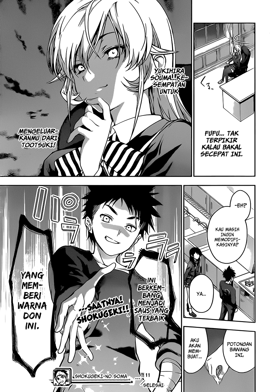 Shokugeki no Souma Chapter 11