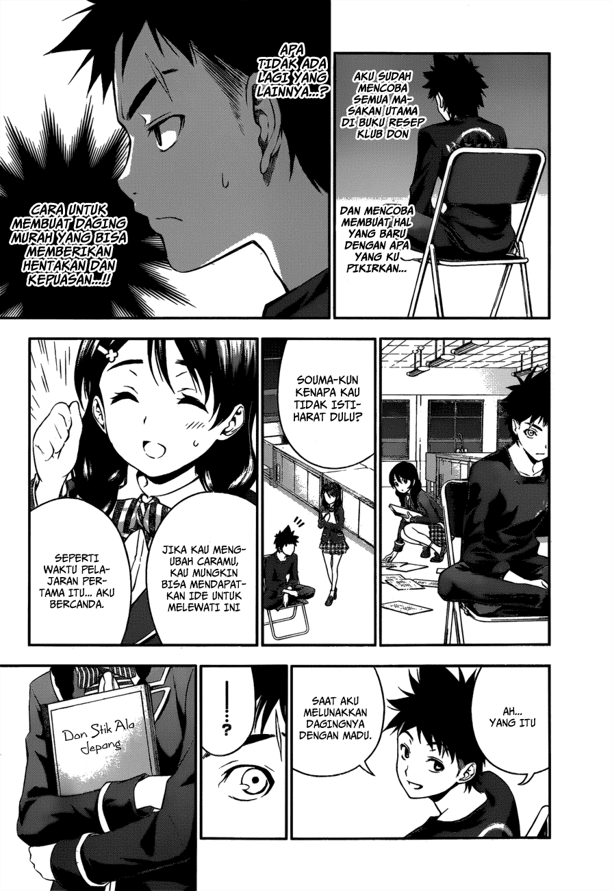 Shokugeki no Souma Chapter 11