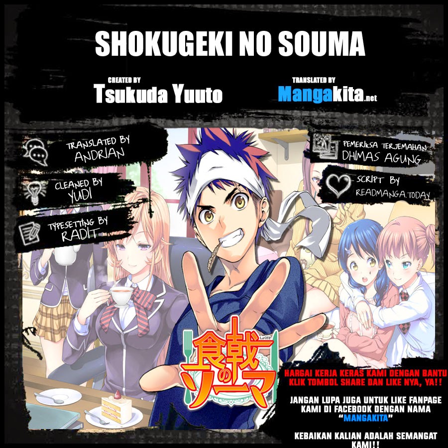 Shokugeki no Souma Chapter 117