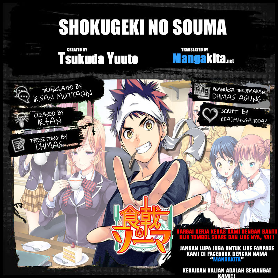 Shokugeki no Souma Chapter 119