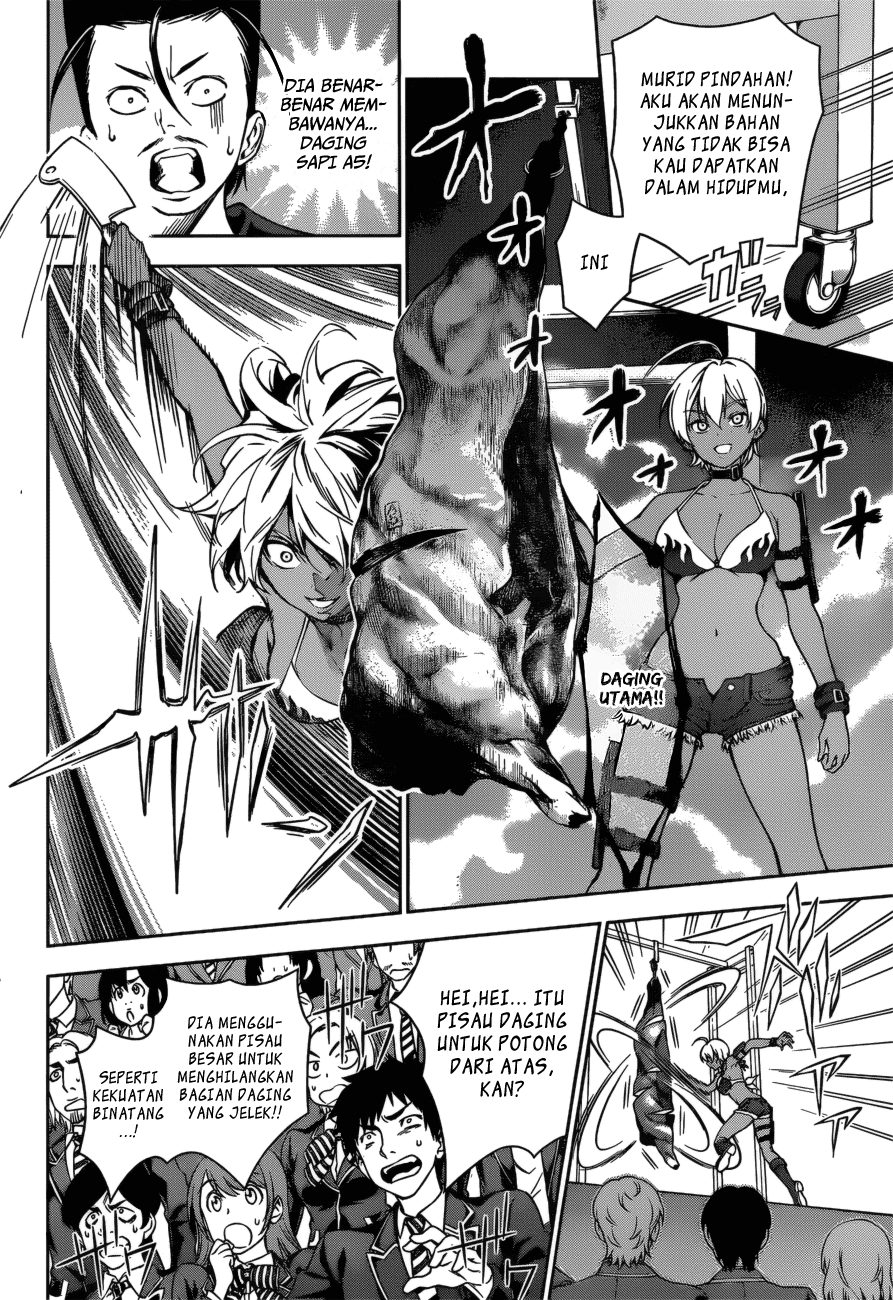 Shokugeki no Souma Chapter 12