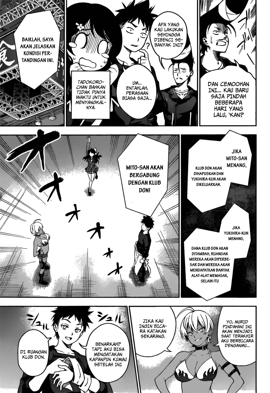 Shokugeki no Souma Chapter 12