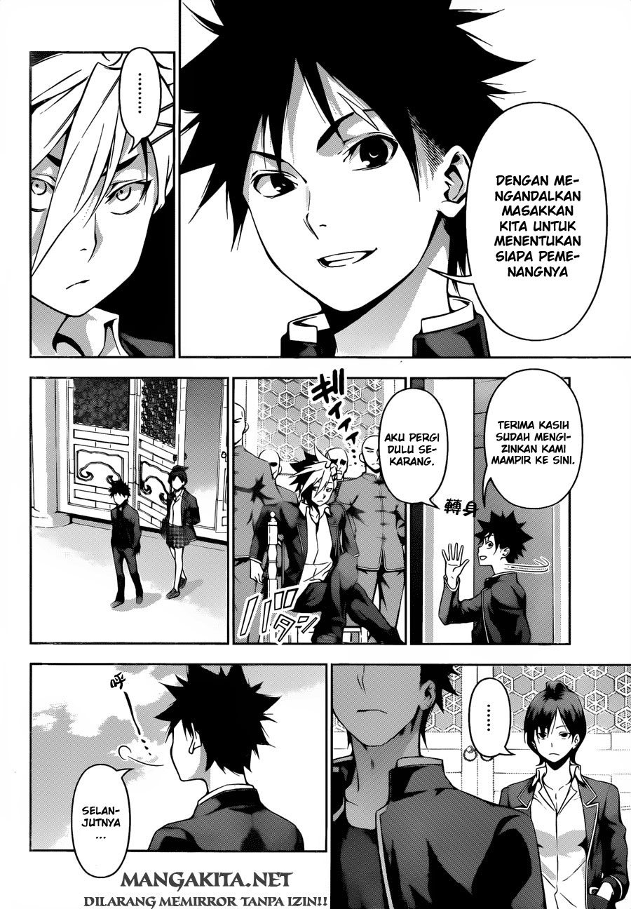 Shokugeki no Souma Chapter 121