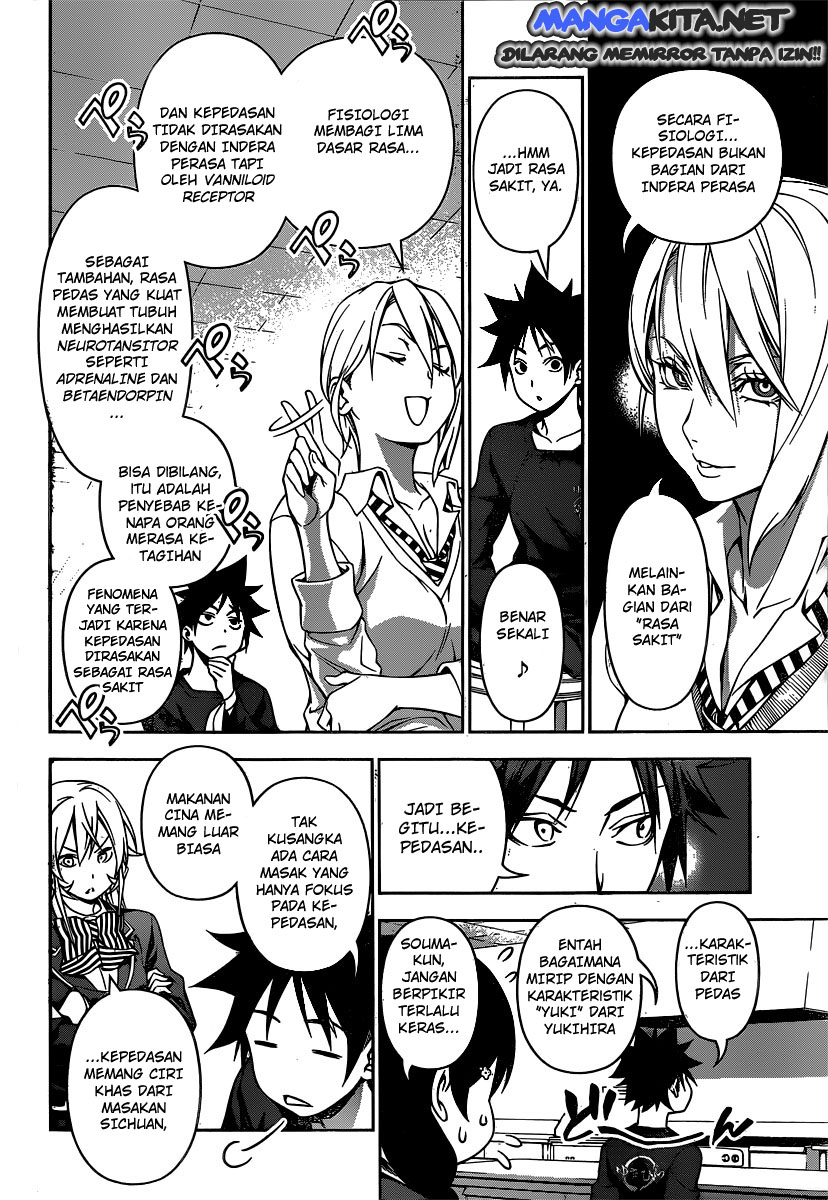 Shokugeki no Souma Chapter 123