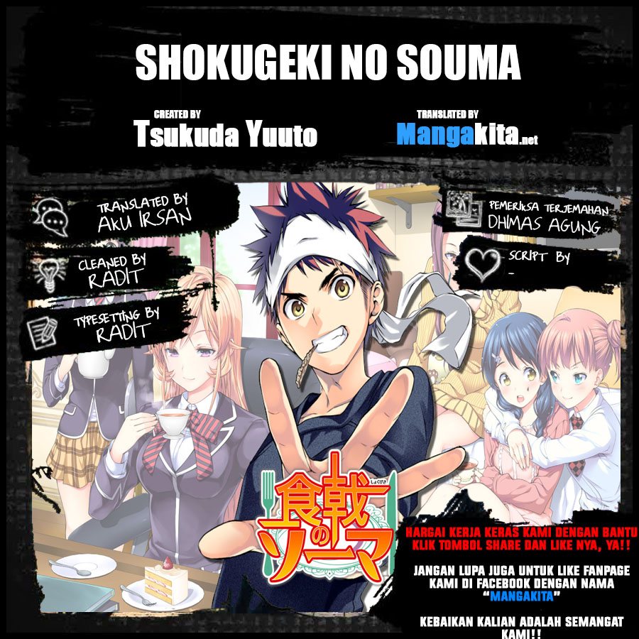 Shokugeki no Souma Chapter 125