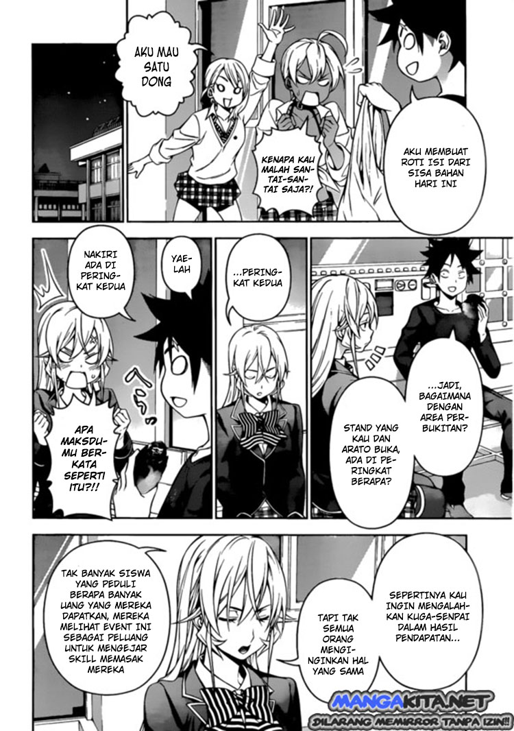 Shokugeki no Souma Chapter 126