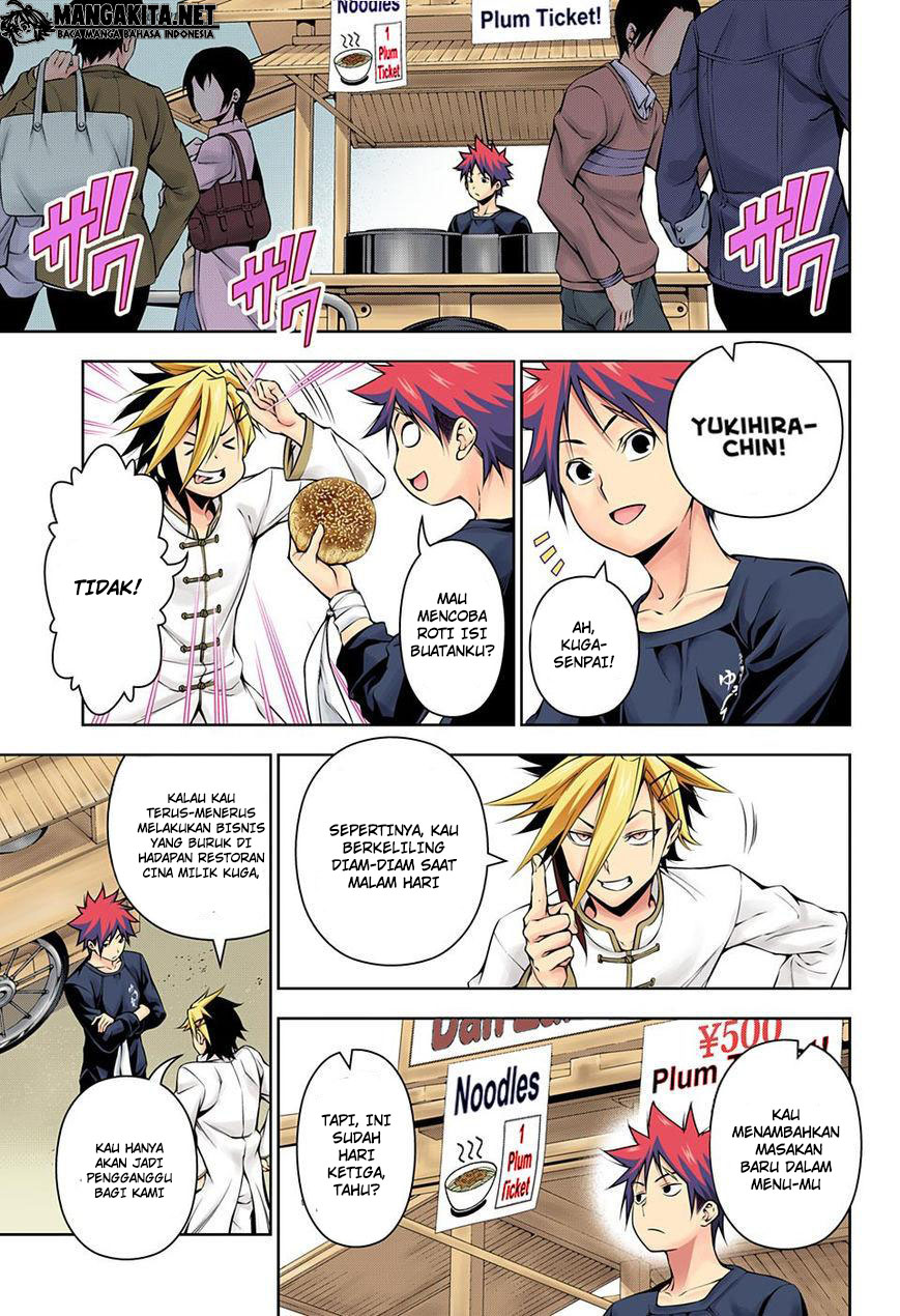 Shokugeki no Souma Chapter 128