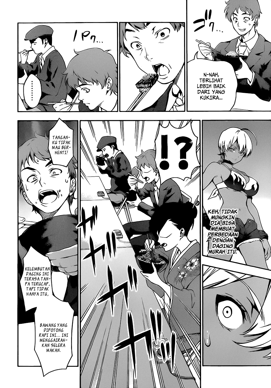 Shokugeki no Souma Chapter 13