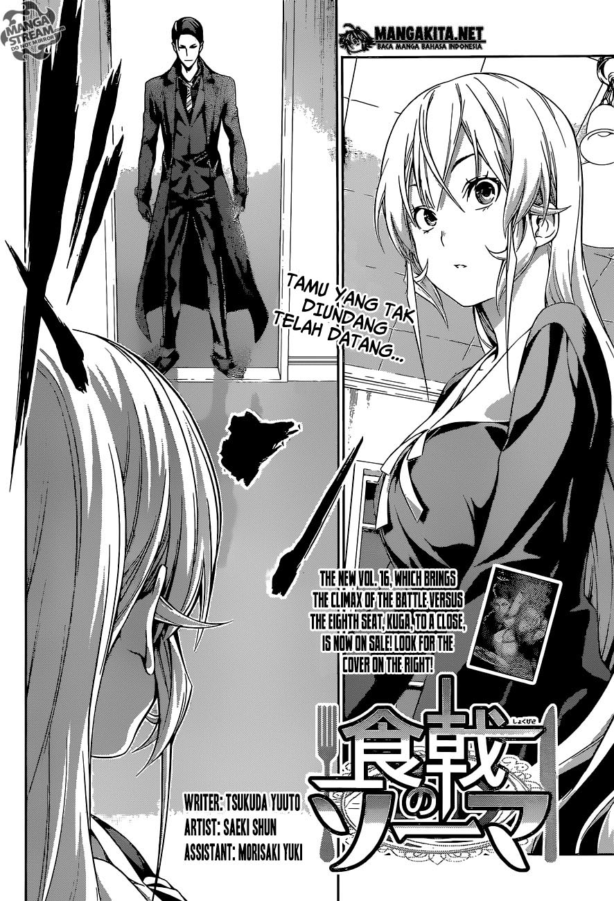 Shokugeki no Souma Chapter 150