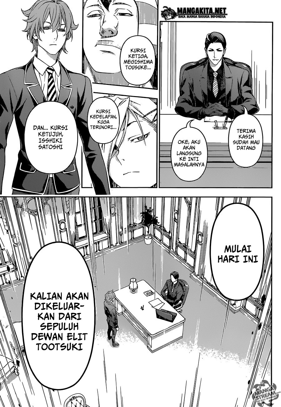 Shokugeki no Souma Chapter 151