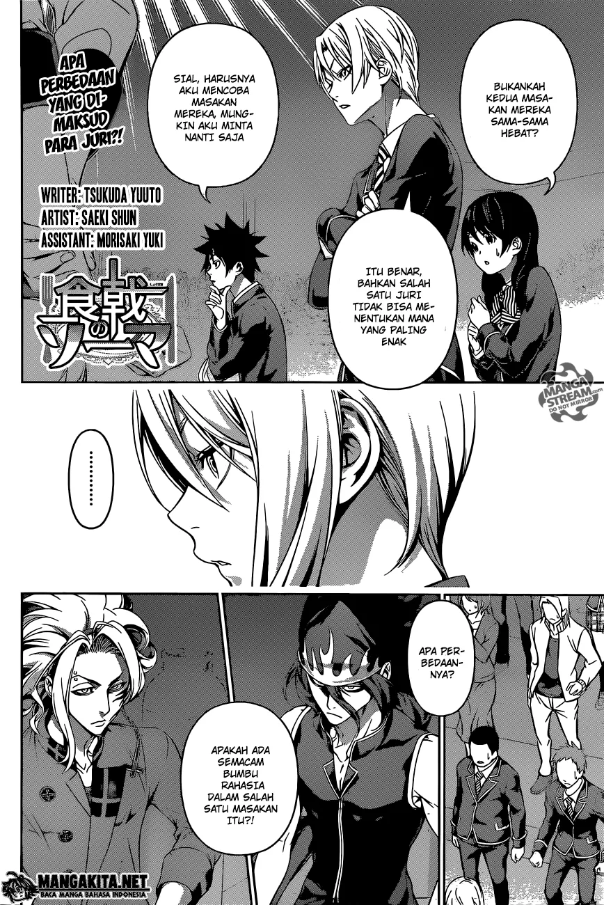 Shokugeki no Souma Chapter 158