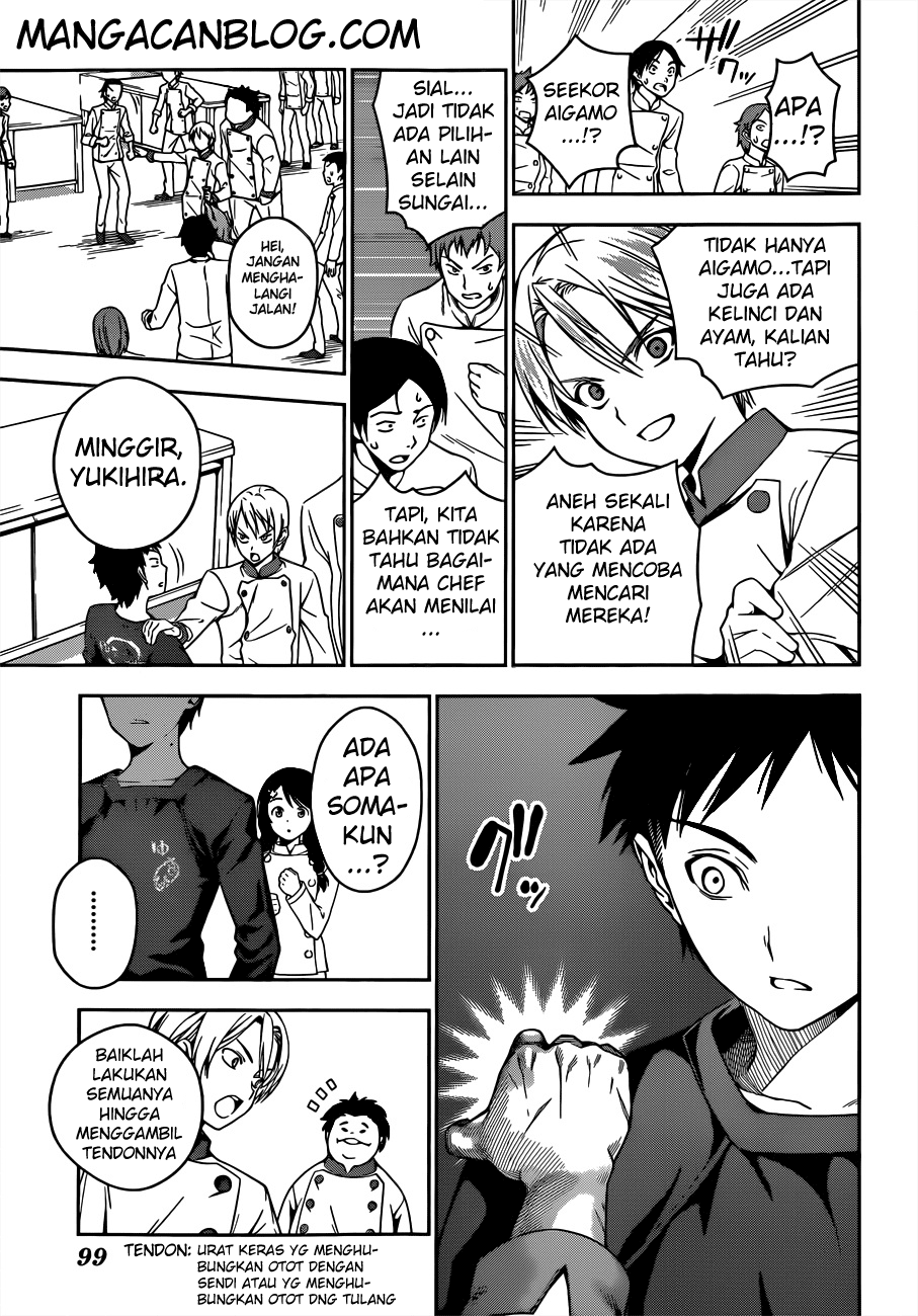 Shokugeki no Souma Chapter 16