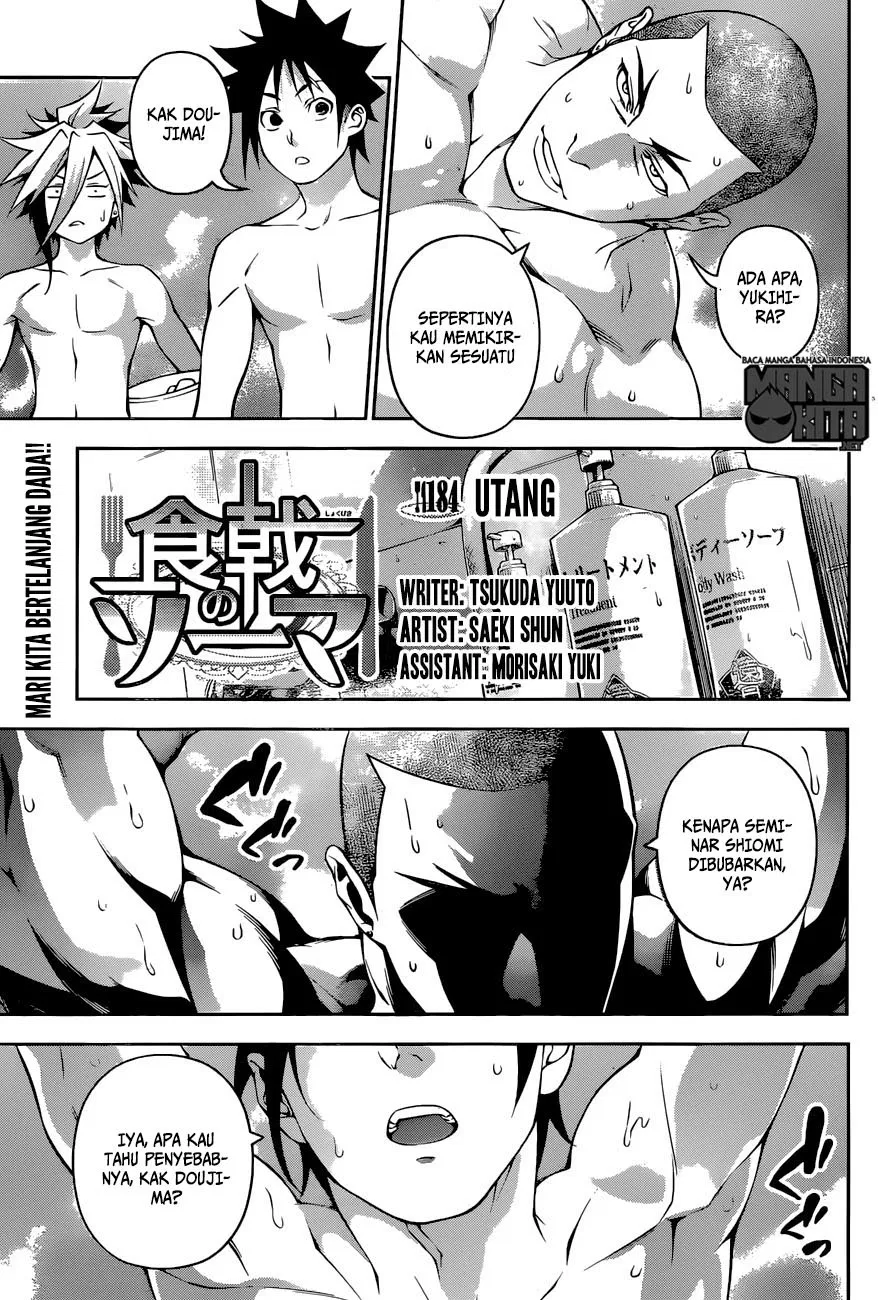 Shokugeki no Souma Chapter 184