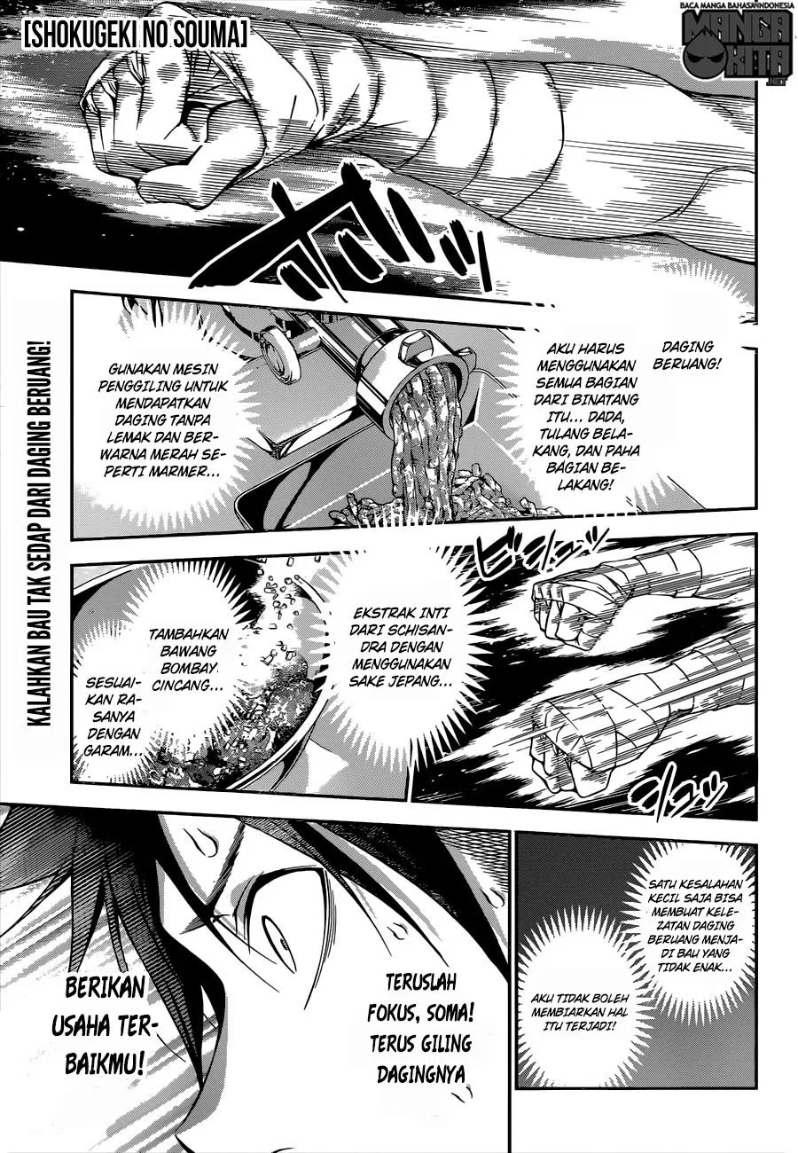 Shokugeki no Souma Chapter 186