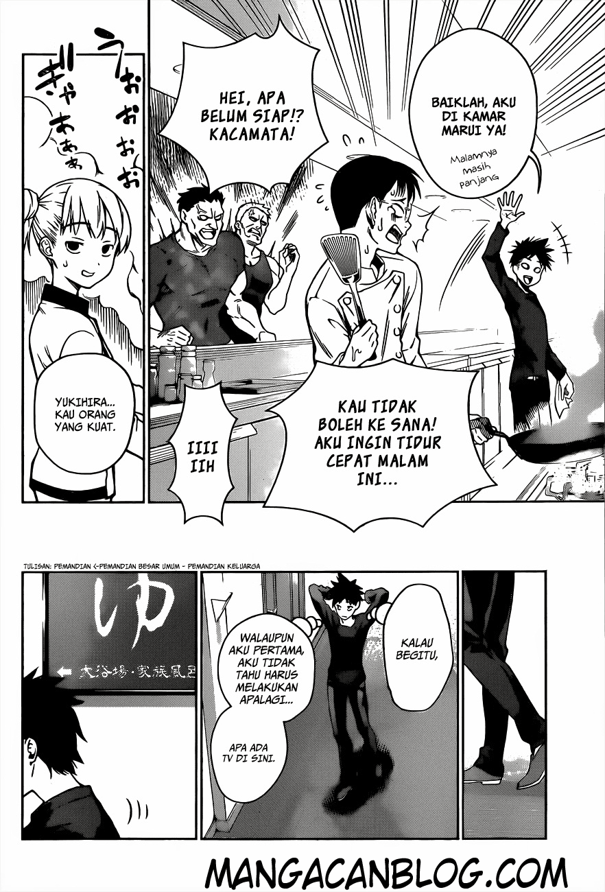 Shokugeki no Souma Chapter 19